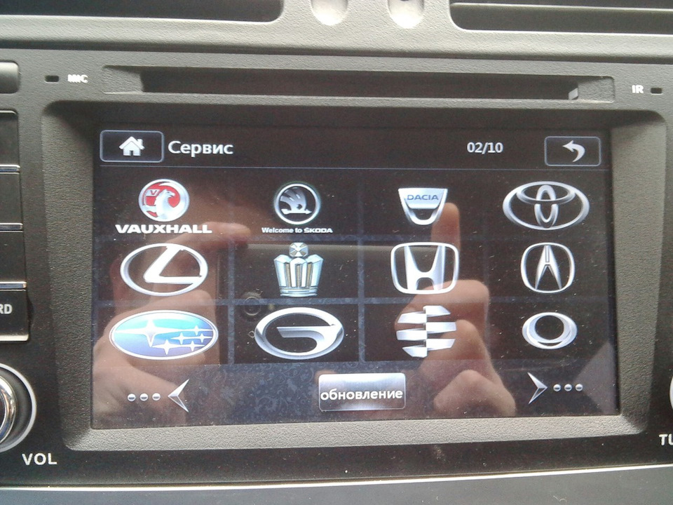 Фото в бортжурнале Geely Emgrand X7