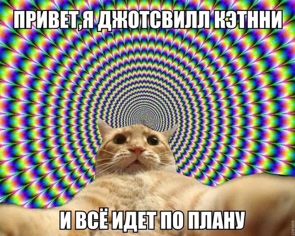 Битопласт применение в автомобиле