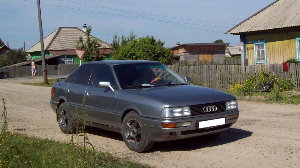 Авито Продажа Ауди 80