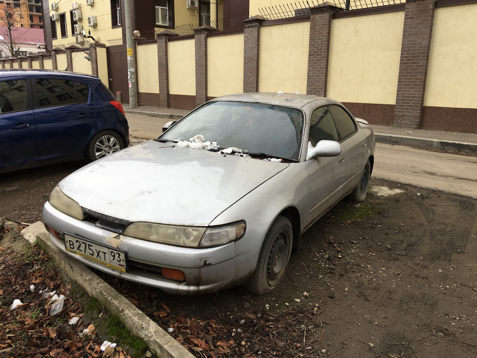 Авто свалка в краснодаре