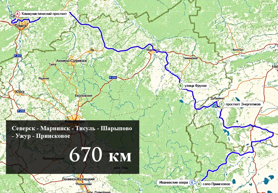 Алатау красноярск шарыпово. Ивановские озёра в Хакасии маршрут. Ивановские озёра в Хакасии на карте. Карта ивановских озер. Ивановские озёра в Хакасии от Абакана.