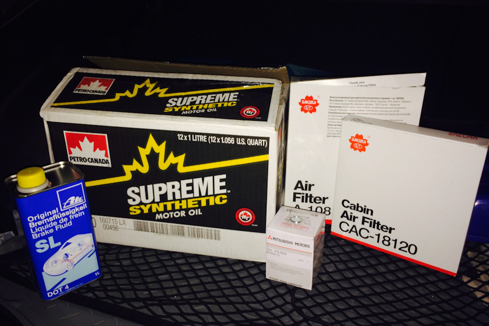 ТО-2 и лампочка в бардачек — Mitsubishi ASX, 1,8 л, 2016 года ...