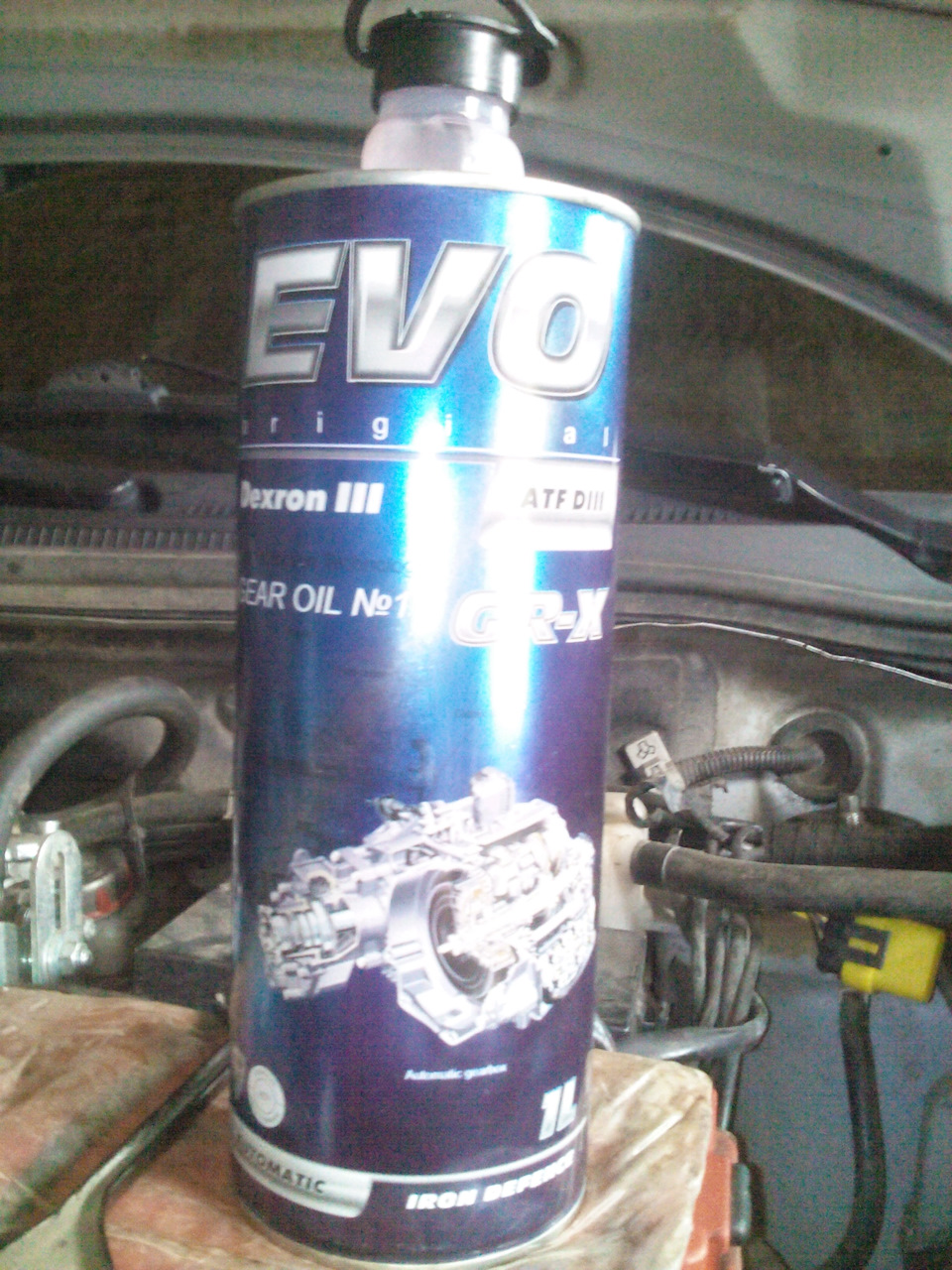 Замена масла гур. — DRIVE2