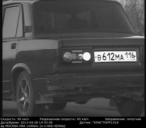 MA116 Тяга подвески MASUMA | Запчасти на DRIVE2