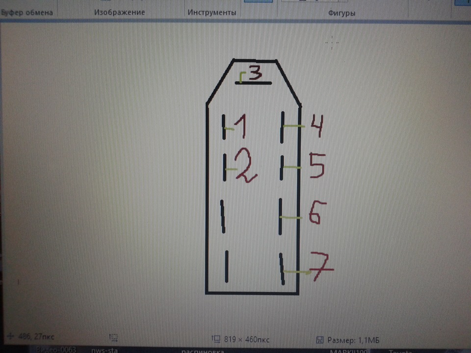 распиновка приборки газель