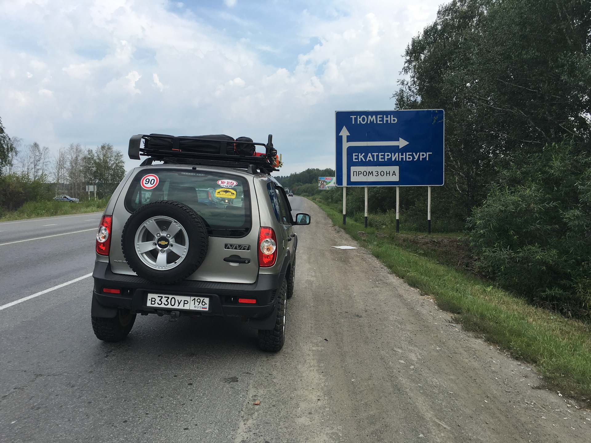 Север. ЯНАО. Екатеринбург-Тарко-Сале. — Chevrolet Niva, 1,7 л, 2015 года |  путешествие | DRIVE2