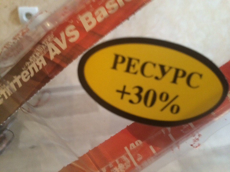 Замена скрипучих bosch дворников — Chery A5 Fora, 2 л, 2007 года ...