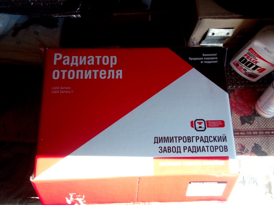 Замена радиатора печки — Lada 2115, 1,6 л, 2011 года | своими руками ...