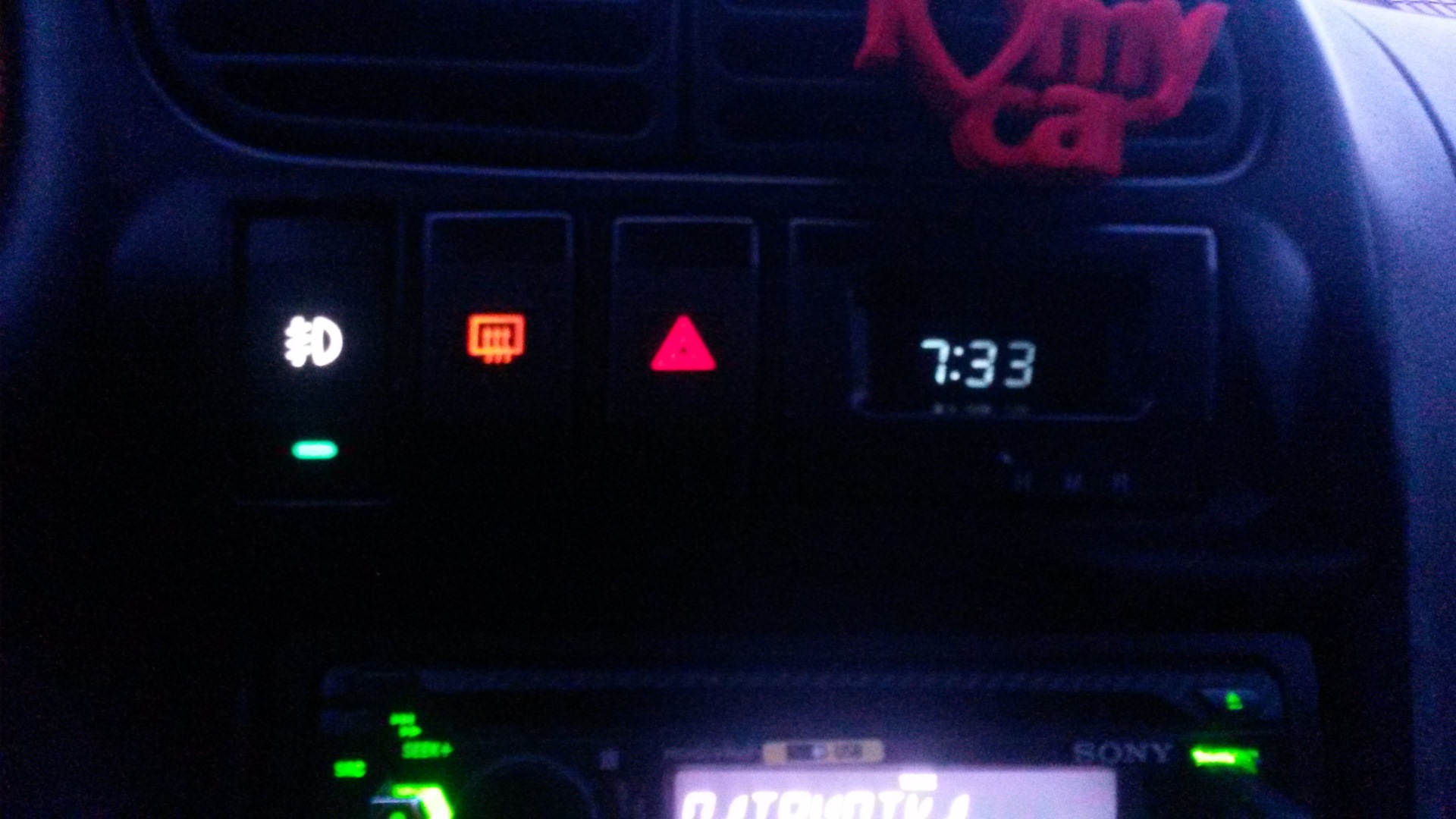 Пропала подсветка кнопок. Киа спектра 2008 подсветка кнопок. Подсветка кнопок Киа спектра. Вольво 740 подсветка кнопок. Подсветка переключателей Киа спектра.