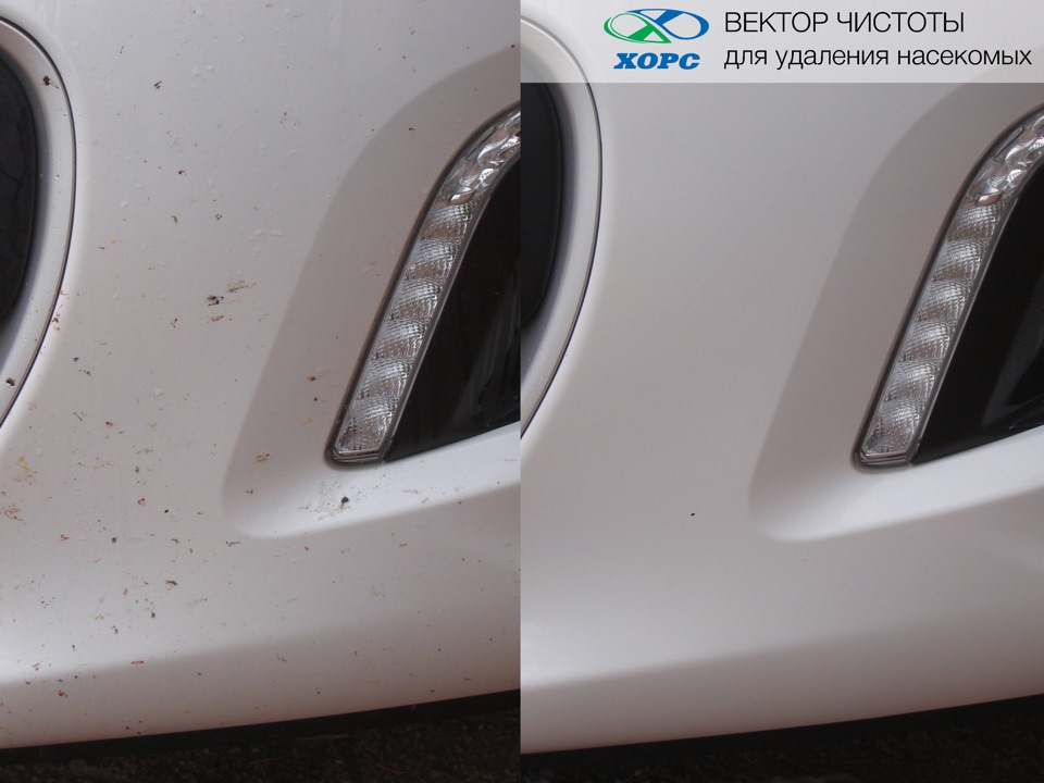 Простые загрязнения: было — стало. ХОРС — Peugeot 308 (1G)