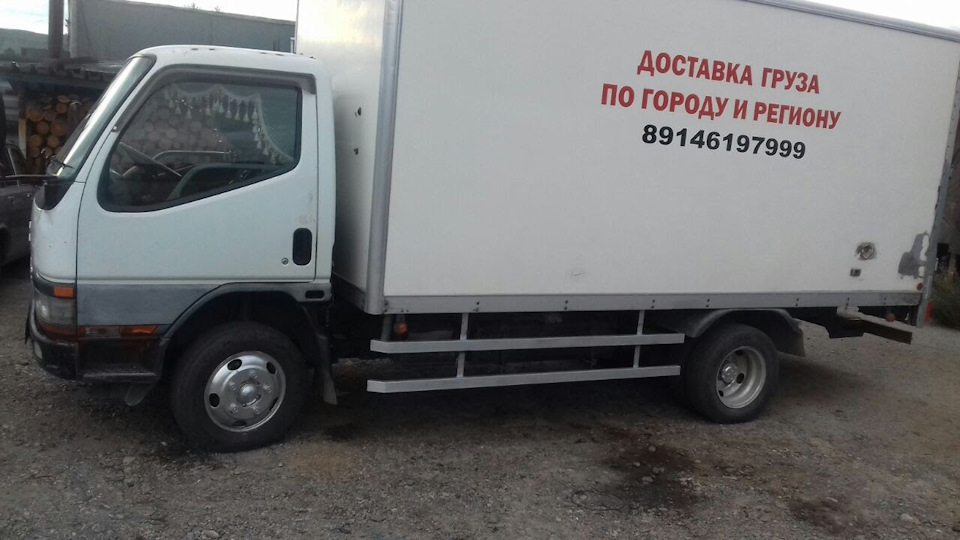 Мицубиси кантер диски