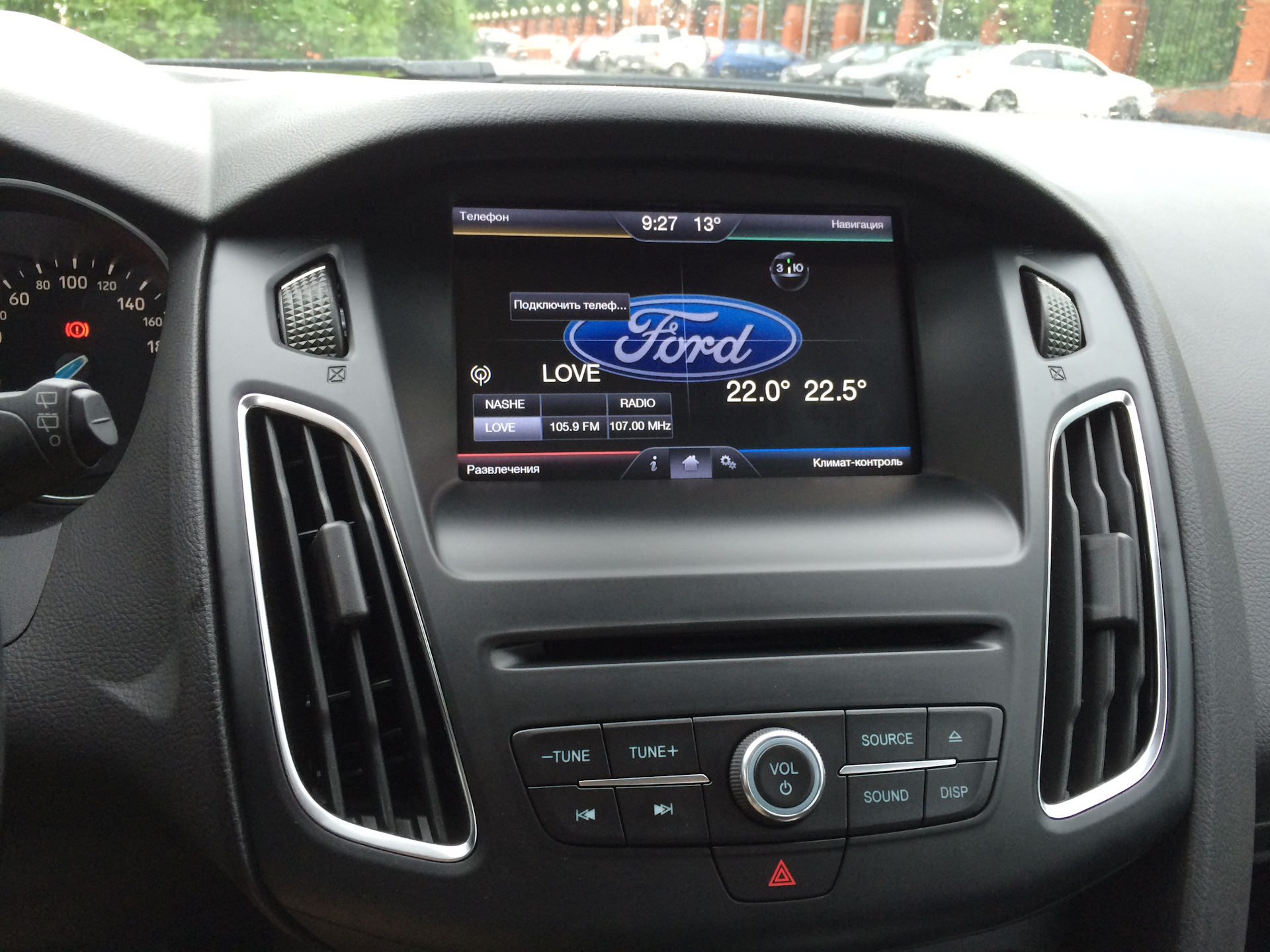 Sync. Ford Focus sync 2. Sync 2 фокус 3. Синк 2 Форд фокус 3. Sync Форд фокус 3.