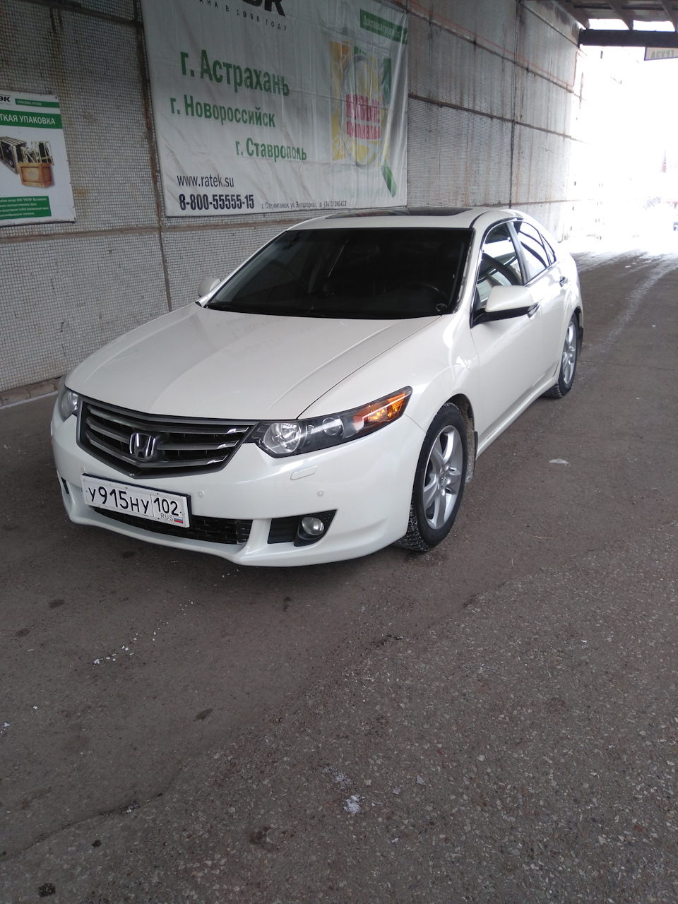 Диффузор и запчасти. — Honda Accord (8G), 2,4 л, 2008 года | запчасти |  DRIVE2