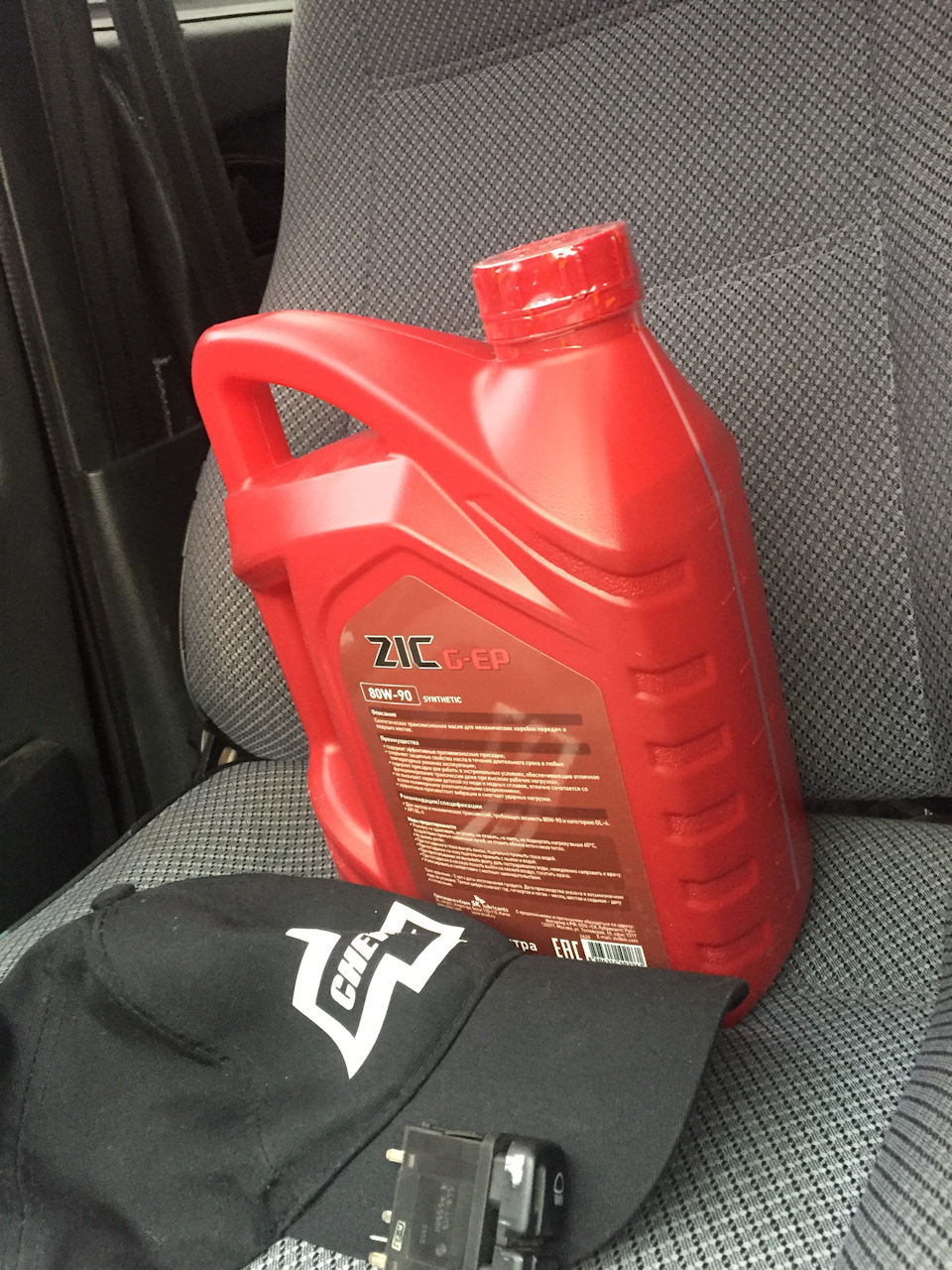 Ремонт коробки — Lada 2114, 1,6 л, 2008 года | визит на сервис | DRIVE2