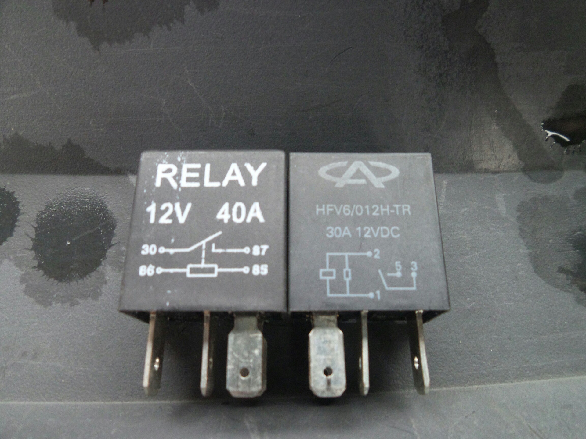 реле дворников chery bonus a13 артикул. реле чери. 4. реле ближних фар чериqq611. реле кондиционера чери бонус.