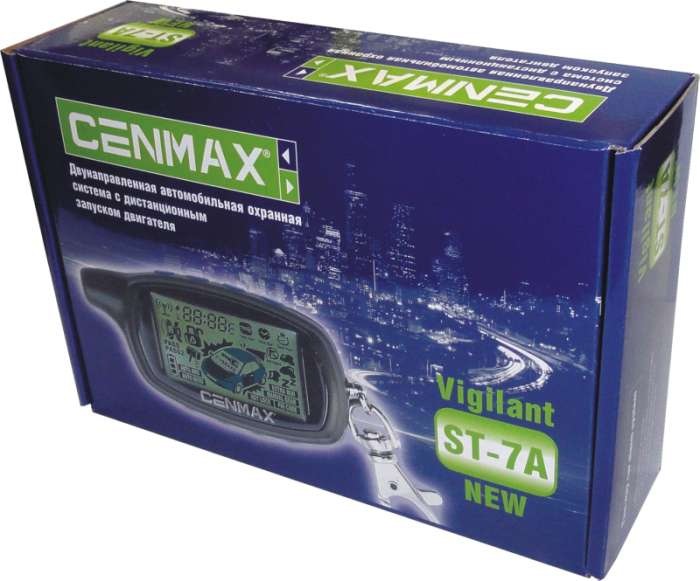 Установил сигнализацию с автозапуском и обратной связью! — ГАЗ 3110, 2 ...