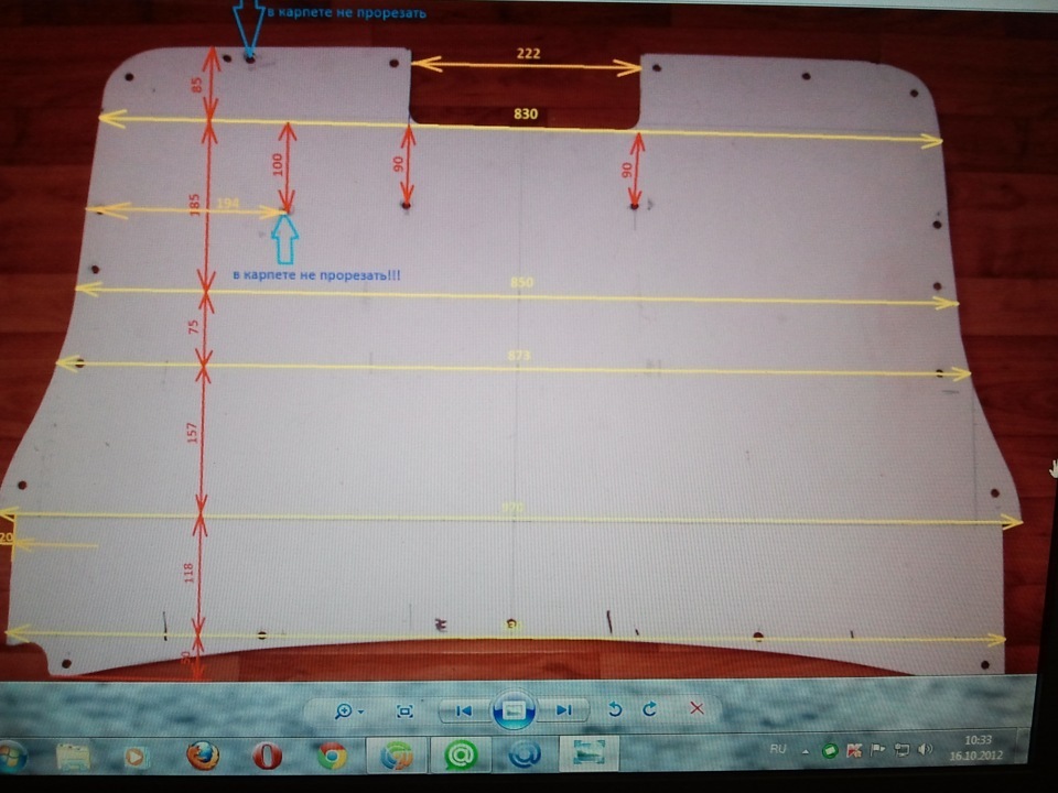 Подлокотник из фанеры своими руками. Дабстеп противоугонка. Подлокотник из фанеры. Подлокотник гранта на ваз 2107. Подлокотник на гранту лифтбек чертежи своими руками.