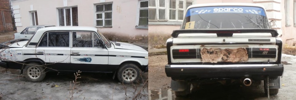 109f092s 960 деревня стайл что это значит