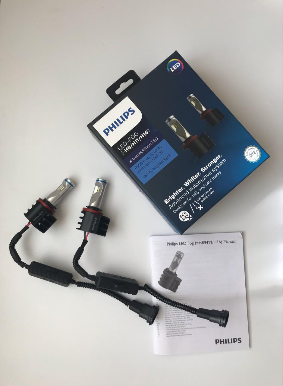 Замена ламп в противотуманных фарах — Skoda Rapid (1G), 1,4 л, 2018 ...