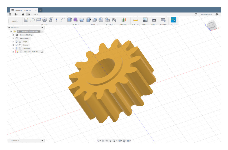 Как нарисовать шестеренку в fusion 360