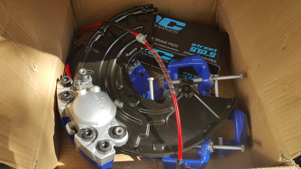 340 кит от Audi, 57 поршень — Skoda Yeti