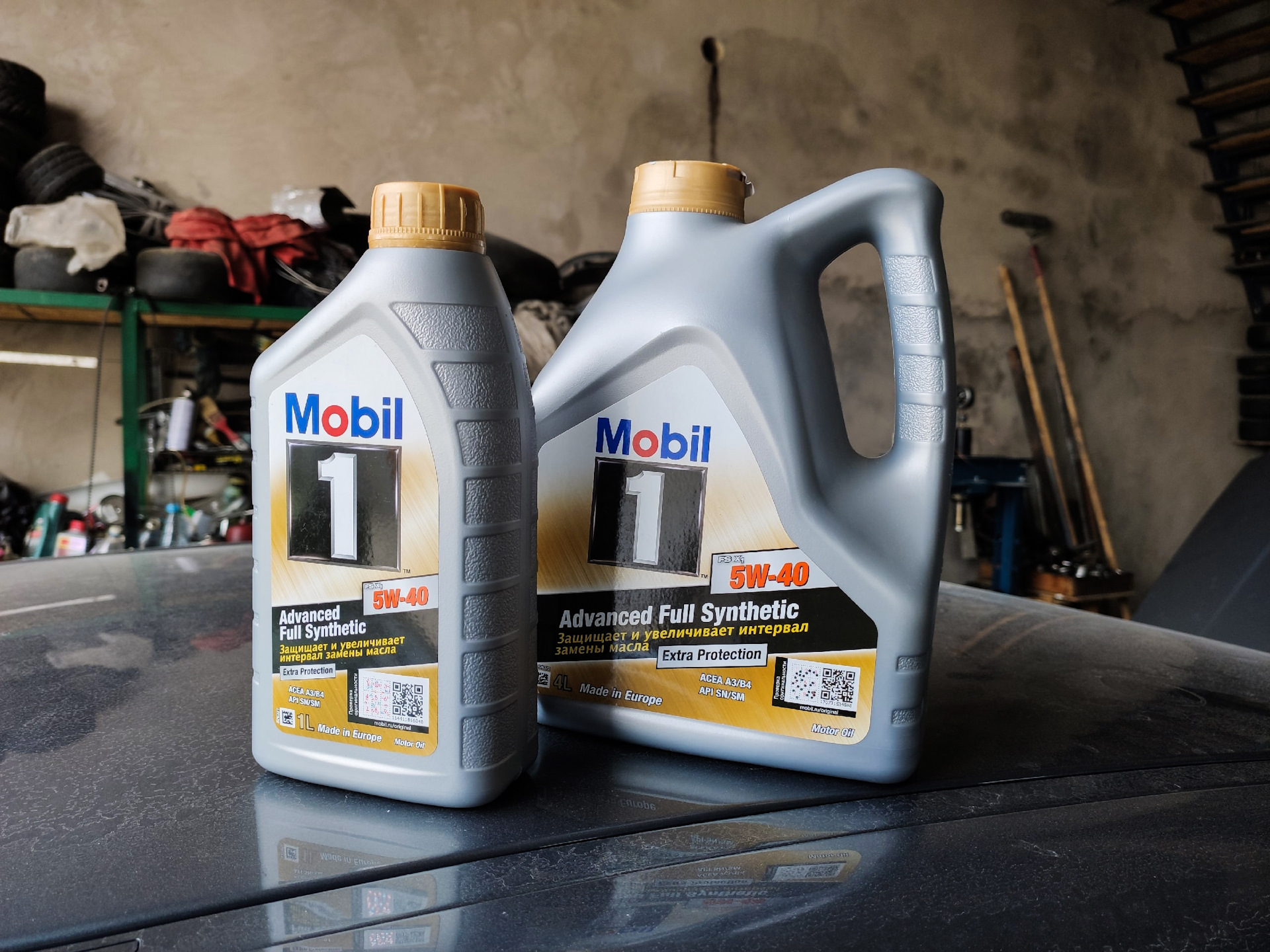 Mobil 1 fs x1 5w 40. Mobil 1 FS 5w40. Mobil 1 ESP 5w-40. Mobil Fe 5w40.