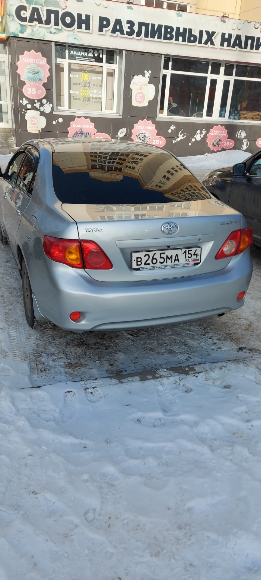 Усё — Toyota Corolla (140/150), 1,6 л, 2007 года | продажа машины | DRIVE2