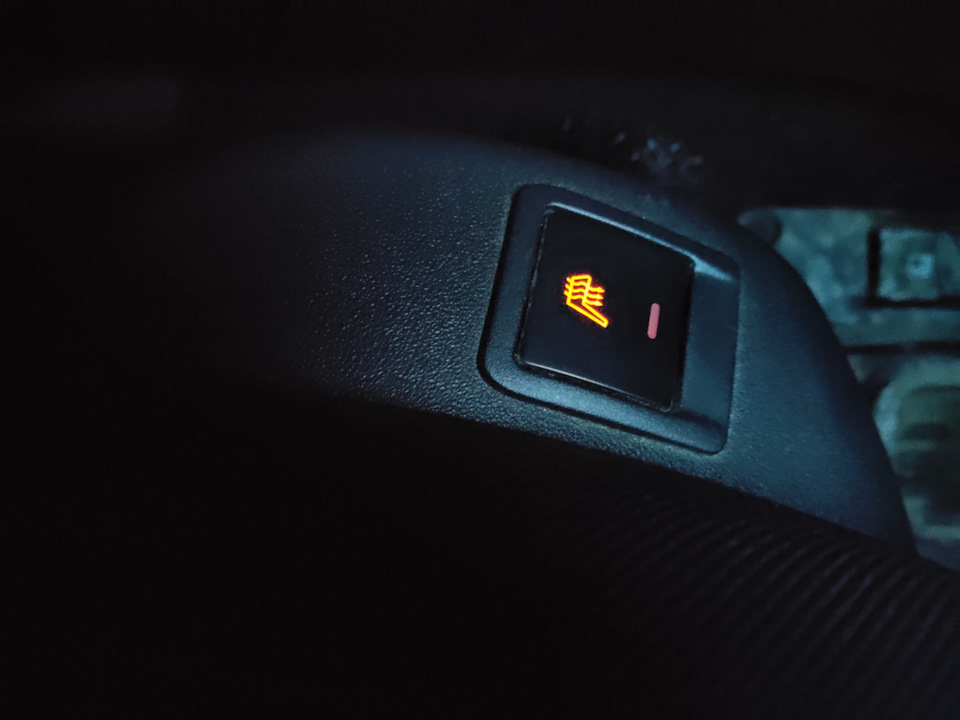 Не включается подогрев сидений — Citroen C-Elysee, 1,2 л, 2013 года ...