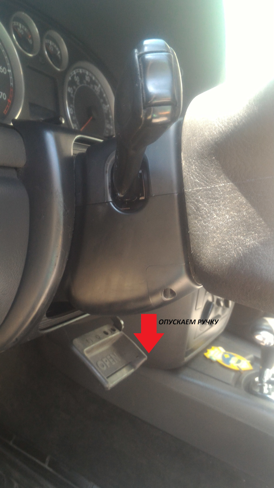 щелкает реле поворотников в аварийке! 25.06.2016 — Volkswagen Passat B5 ...