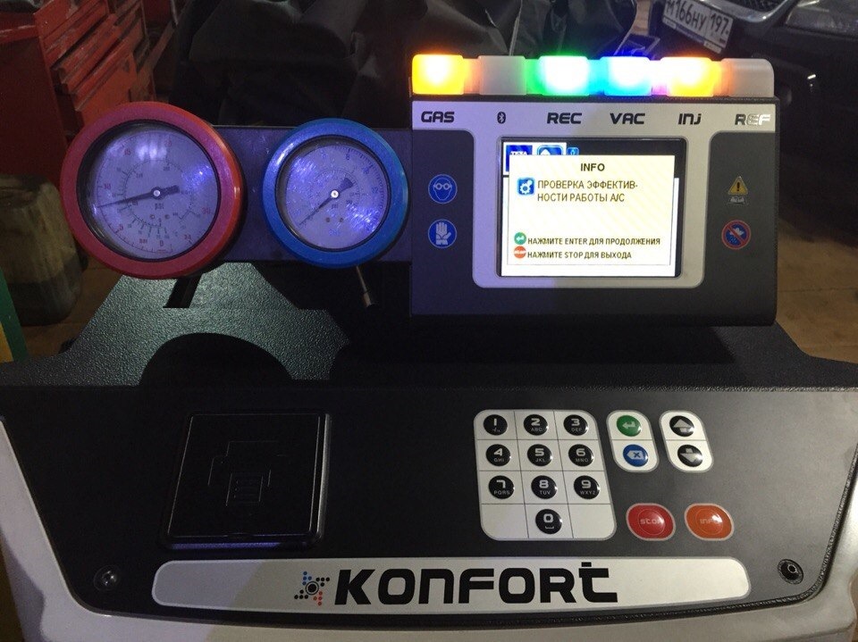 Фото в бортжурнале Volvo XC60 (1G)