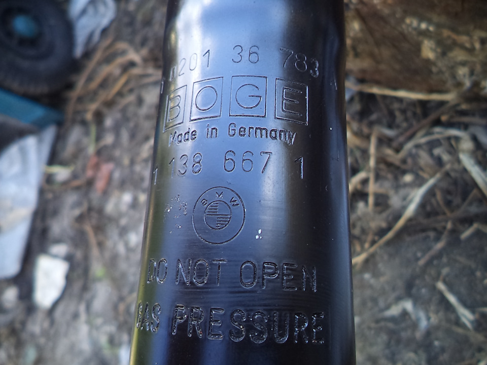 замена амортов перед зад .замена лобового. замена резинок дворников ...