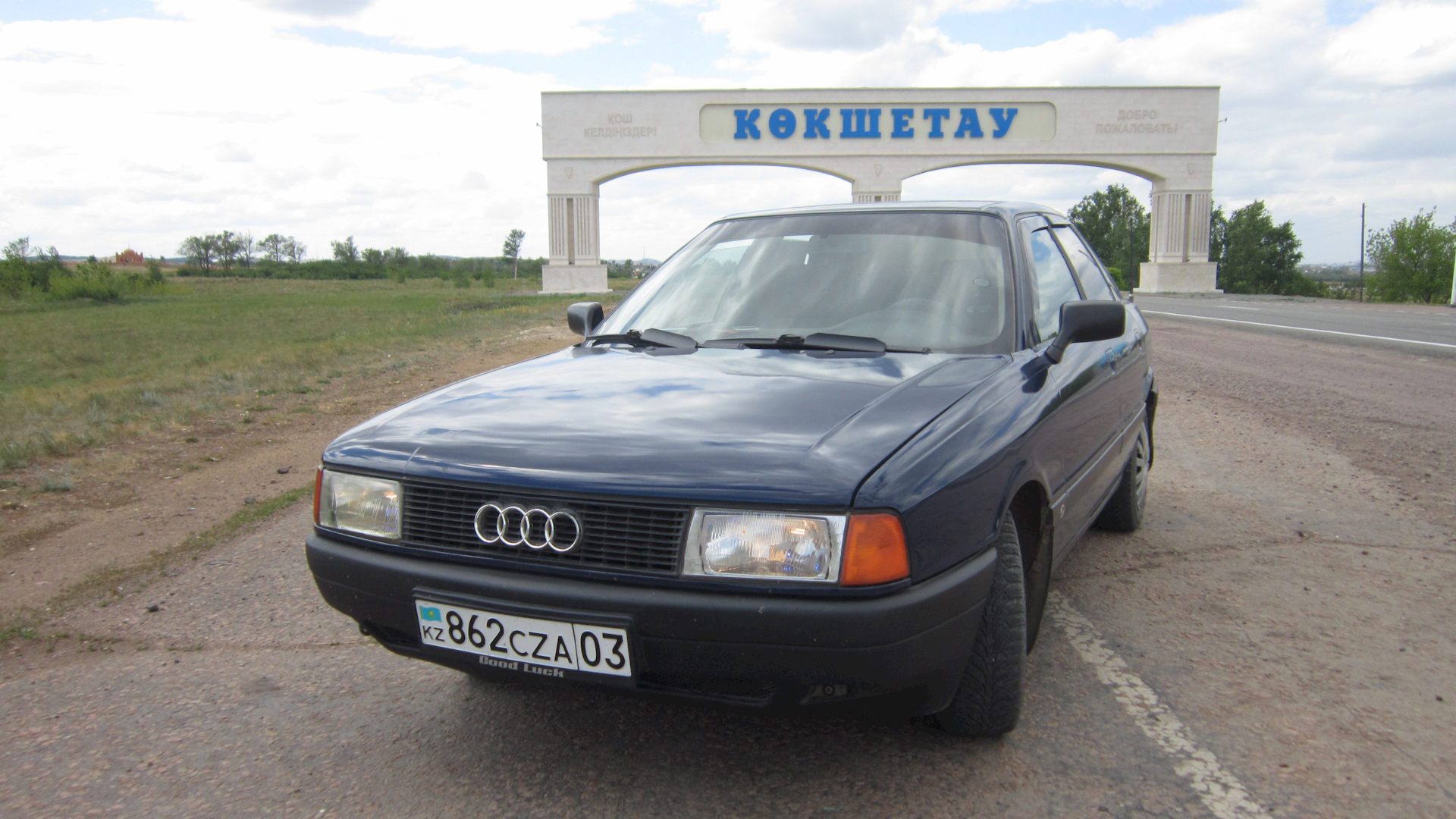 Audi 80 (B3) 1.8 бензиновый 1987 | 1.8 Карбюратор на DRIVE2