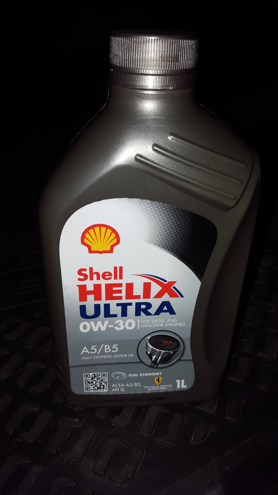 Литр масла shell. Шелл Хеликс ультра 0w30 с2/с3. Shell Helix Ultra 0w30 Hyundai. Shell Helix Ultra professional as-l 0w-20. Shell Helix Ultra Hyundai.