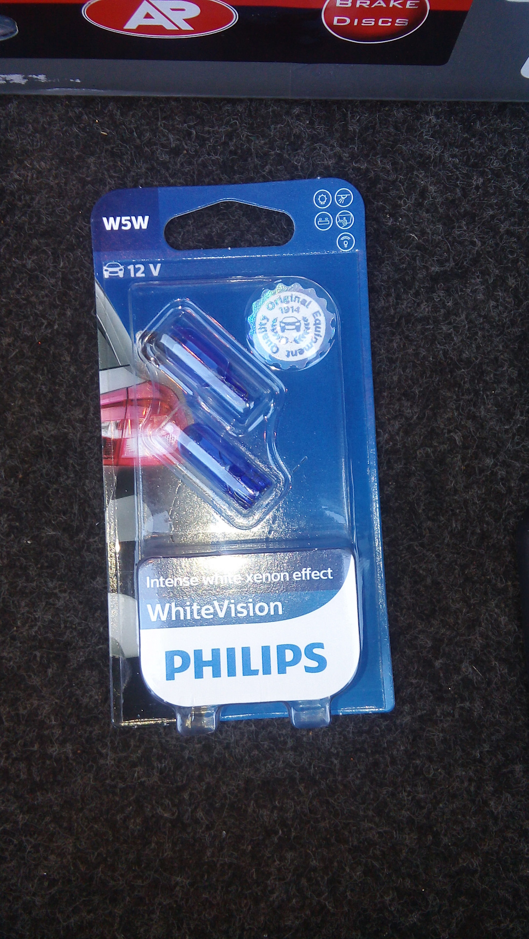 Новые задние тормоза и лампочки на габариты — Volkswagen Jetta VI, 1,4 ...