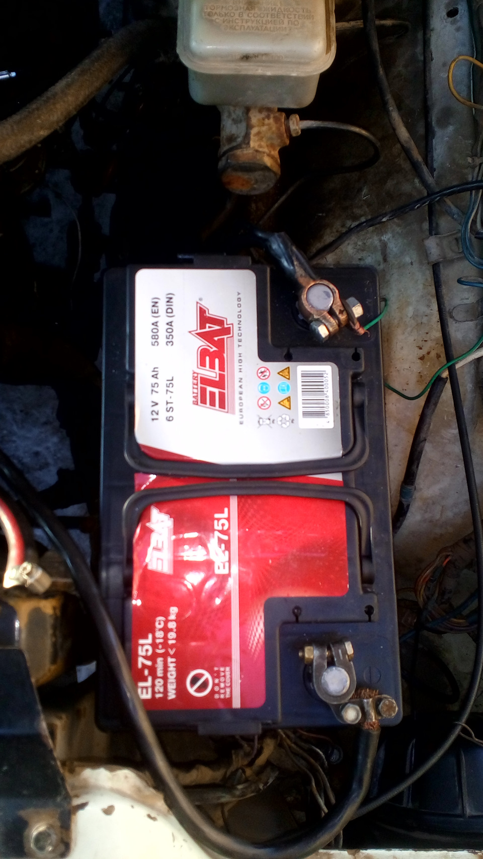 Аккумулятор — ГАЗ 3110, 2 л, 1998 года | электроника | DRIVE2