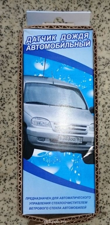 Тестирование датчика дождя ДДА-25 — Lada Калина Хэтчбек (1G), 1,6 л ...