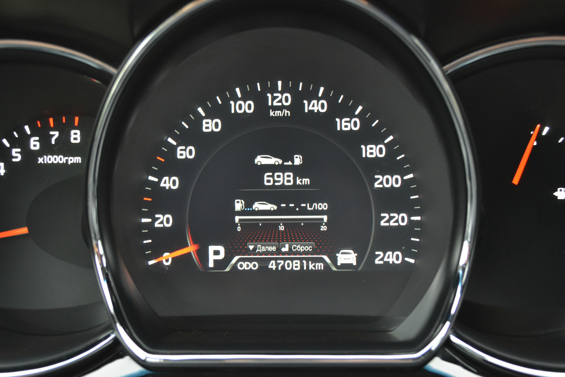 #14. Расход топлива в ГОРОДЕ. (реальный и показания БК) — KIA Ceed (2G ...