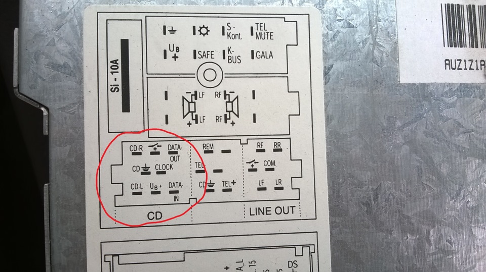 Распиновка магнитол ауди