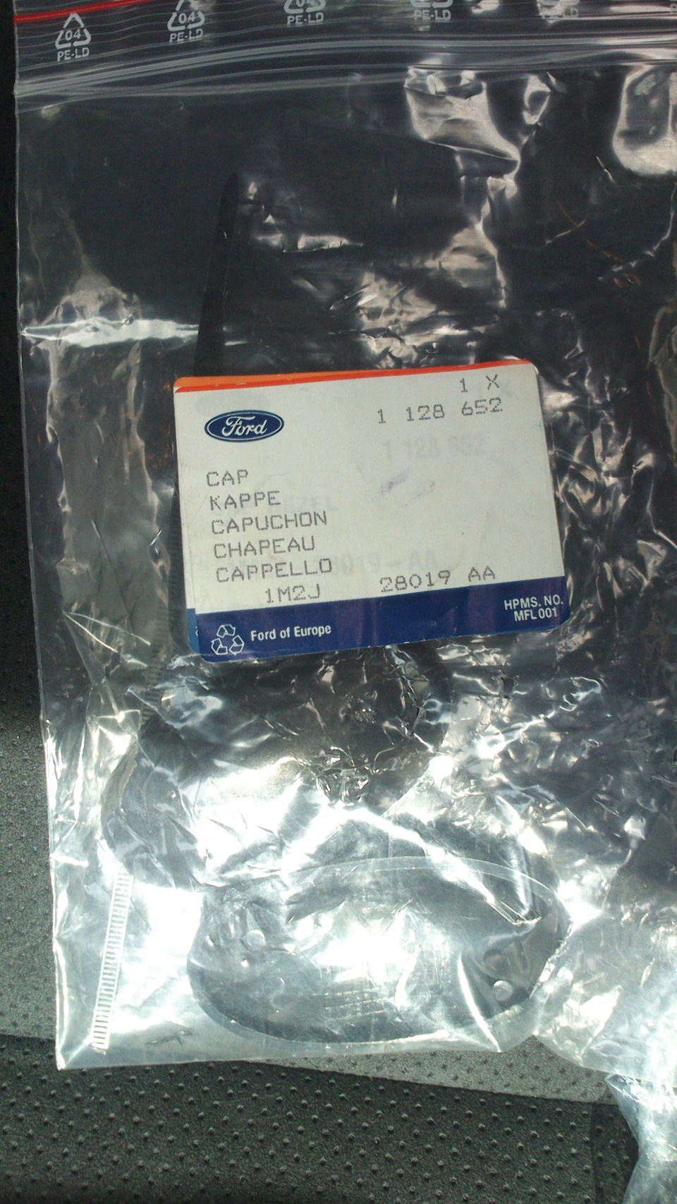 Фото в бортжурнале Ford Mondeo IV. Запчасти на фото: 1128652