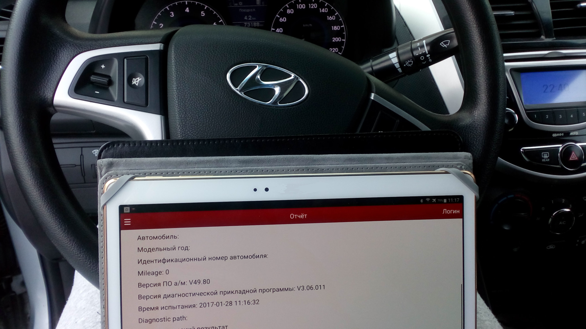 Подпишитесь и получите помощь в любой момент.Выездная диагностика ...