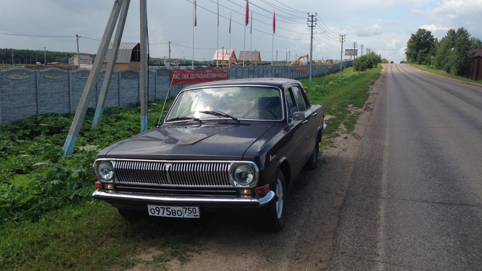 ГАЗ 24 2.4 бензиновый 1972 | на DRIVE2