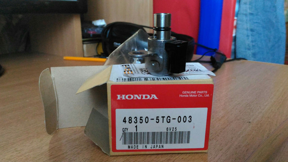 Запчасти на фото: 483505TG003. Фото в бортжурнале Honda CR-V (RM)