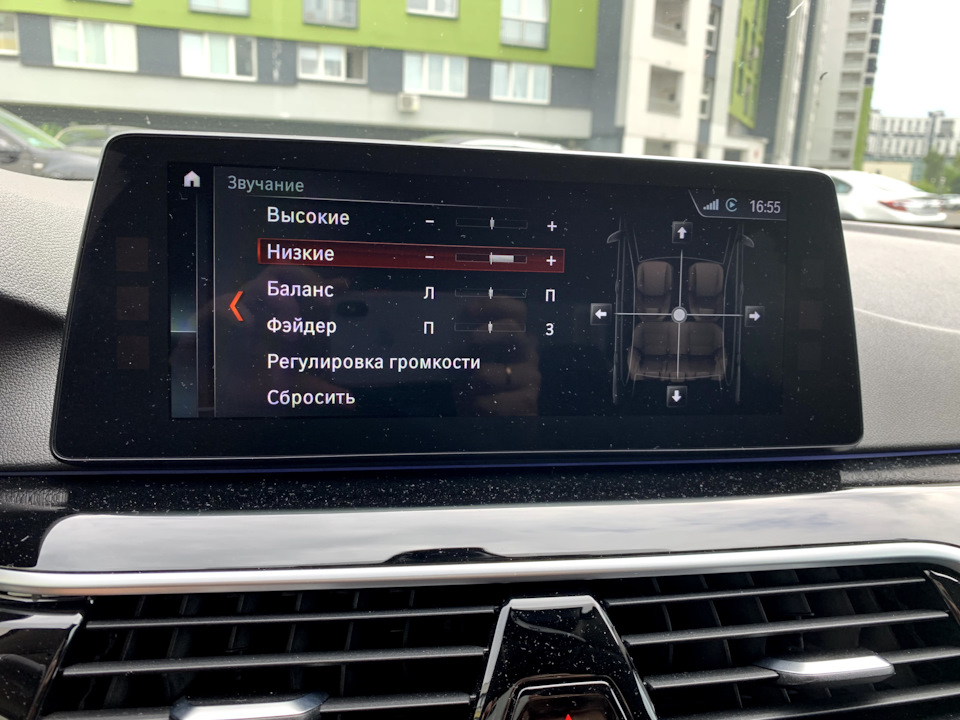 harman kardon bmw g30