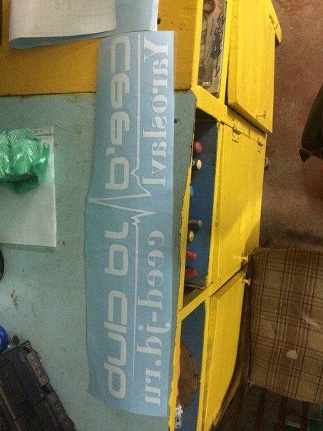 Пройдено т.о и пару фото! — KIA Ceed (2G), 1,6 л, 2014 года | тюнинг ...