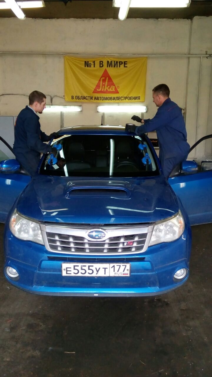 Subaru Forester Замена лобового стекла — Forward-Steklo | Steklo ...