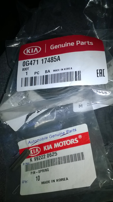 K992220625 НАПРАВЛЯЮЩИЙ ПАЛЕЦ БЛОКА ЦИЛИНДРОВ KIA HYUNDAI | Запчасти на ...