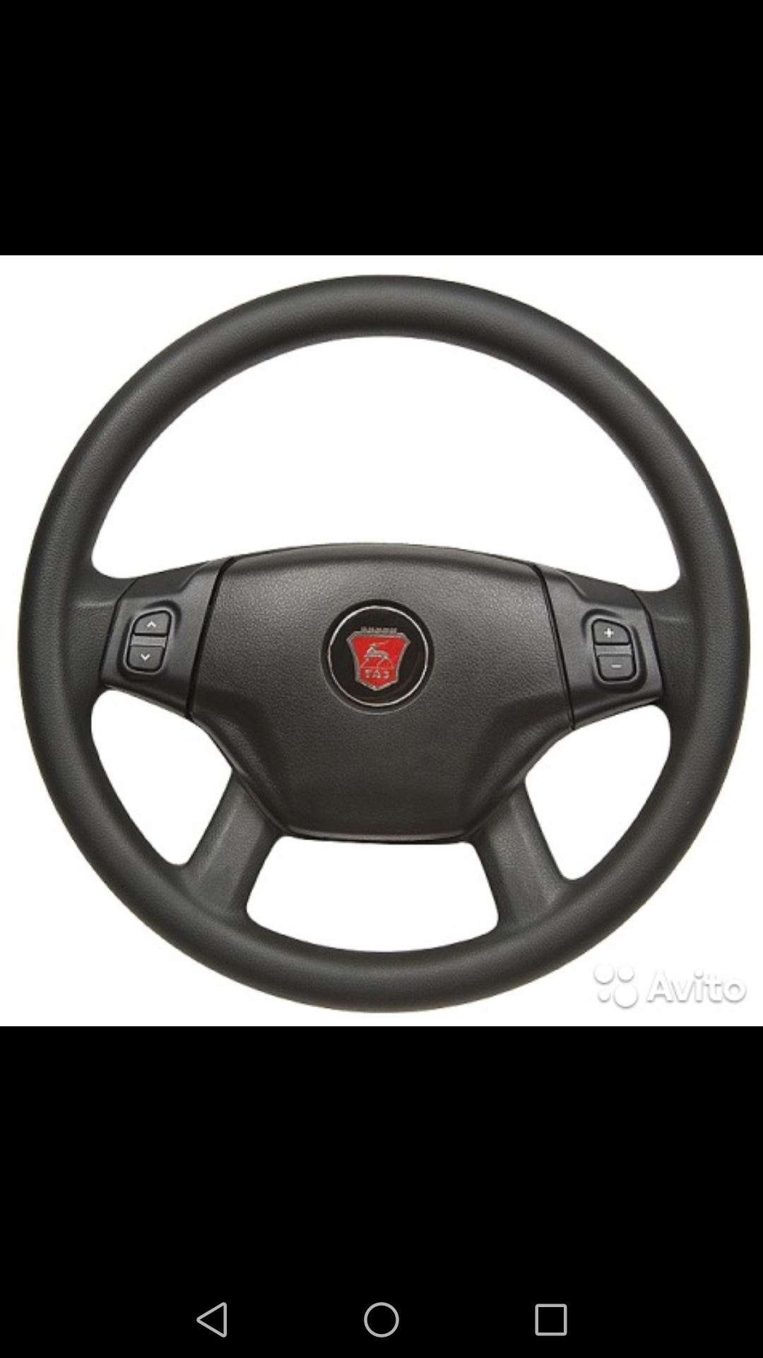 Новый Руль От Газели Нн Купить