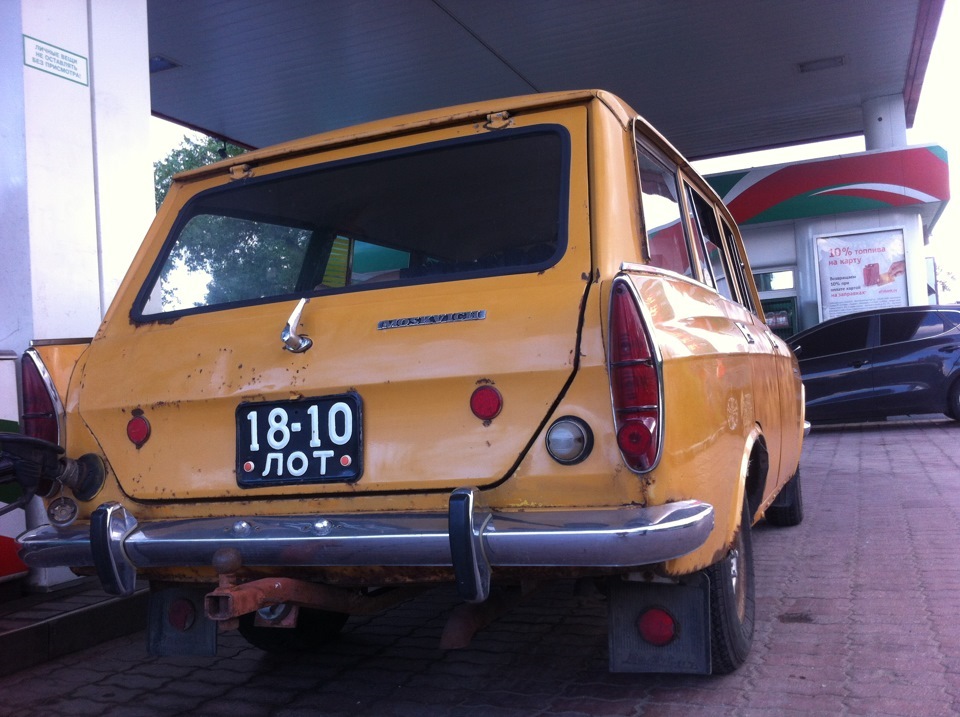 Встреча у завода АЗЛК!Еще фото Р-значит рэйтинг. — Москвич 2137, 1,5 л ...