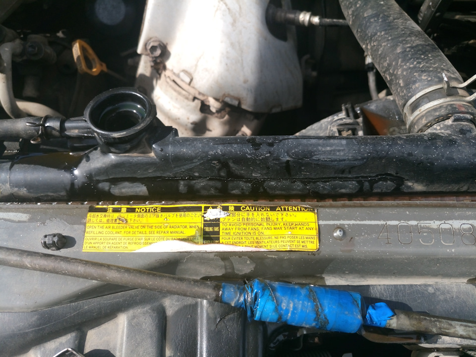 Лопнул радиатор (((( — Toyota Corona (T190), 2 л, 1994 года | поломка ...