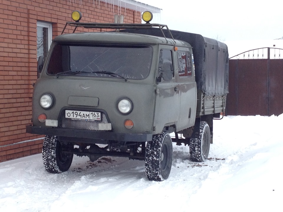 Уаз Фермер В Белгородской Области Купить